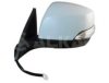 SUBAR 91036AJ281 Outside Mirror